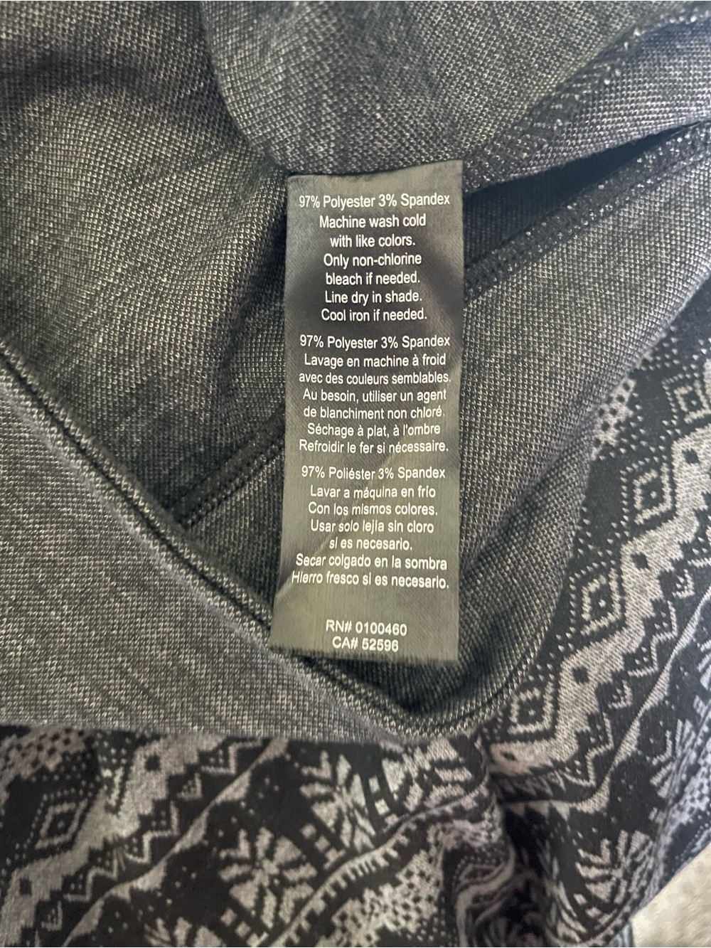 Kavu Black and Gray Patterned A-Line Skirt - Picture 6 of 6